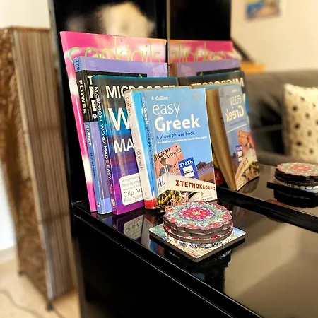 Spitaki Apartment